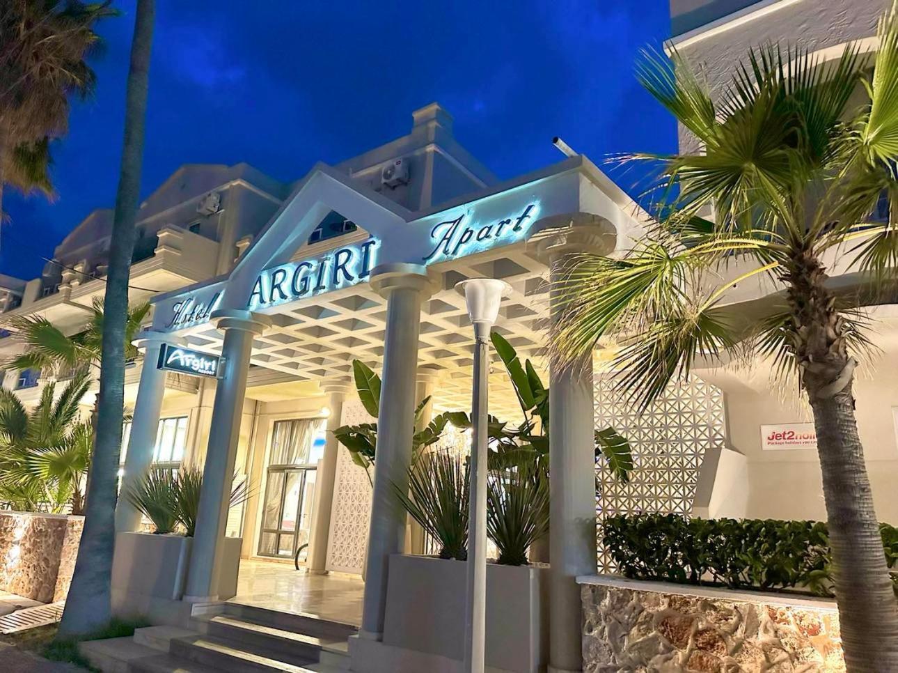 Argiri Resort Hotel & Apartments Kardamena  Exterior photo